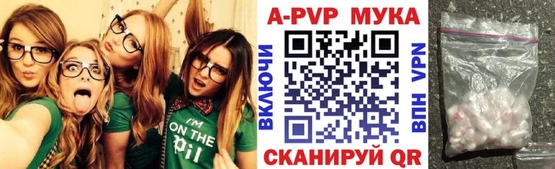 Хочу наркоту Богородицк СОЛЬ Кокаин Мефедрон Каннабис АМФ ГАШИШ