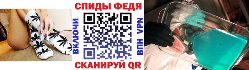 АМФЕТАМИН Premium  Богородицк 