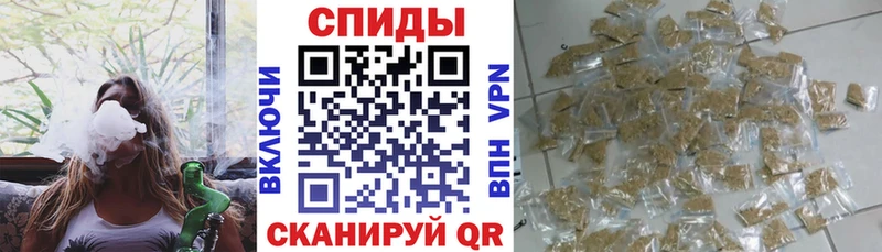 Бутират бутик Богородицк