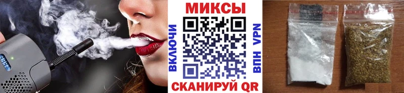 Бутират 1.4BDO  наркота  Богородицк 