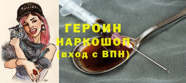 прущий лед Баксан