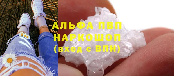 трава Остров
