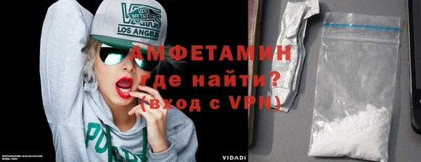 прущий лед Баксан