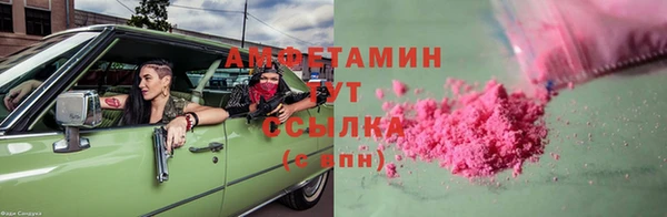 прущий лед Баксан