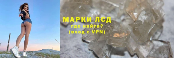 мефедрон Балабаново