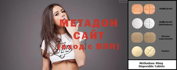 прущий лед Баксан