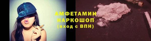 прущий лед Баксан