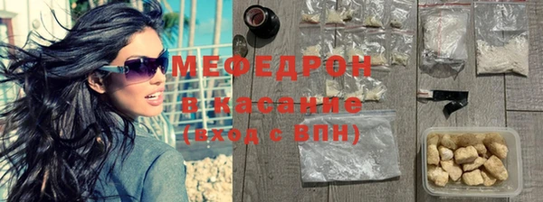 трава Остров