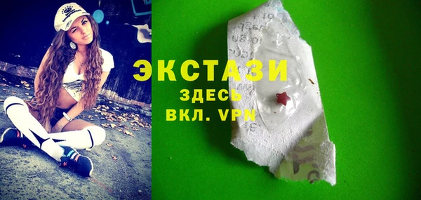 прущий лед Баксан