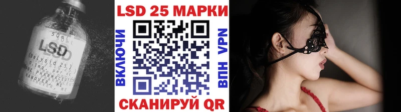 цены   Богородицк  Лсд 25 экстази ecstasy 