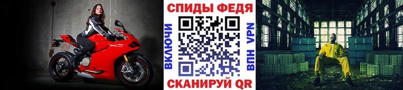 купить закладку  Богородицк  ОМГ ОМГ зеркало  Метамфетамин витя 