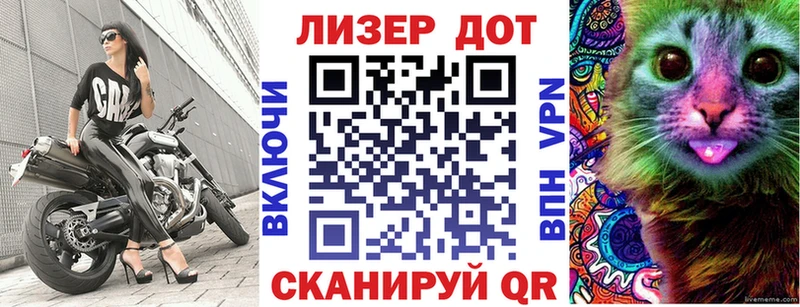 Марки N-bome 1500мкг  дарк нет клад  Богородицк  где купить наркоту  МЕГА ССЫЛКА 