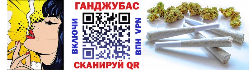 Конопля OG Kush  Богородицк 
